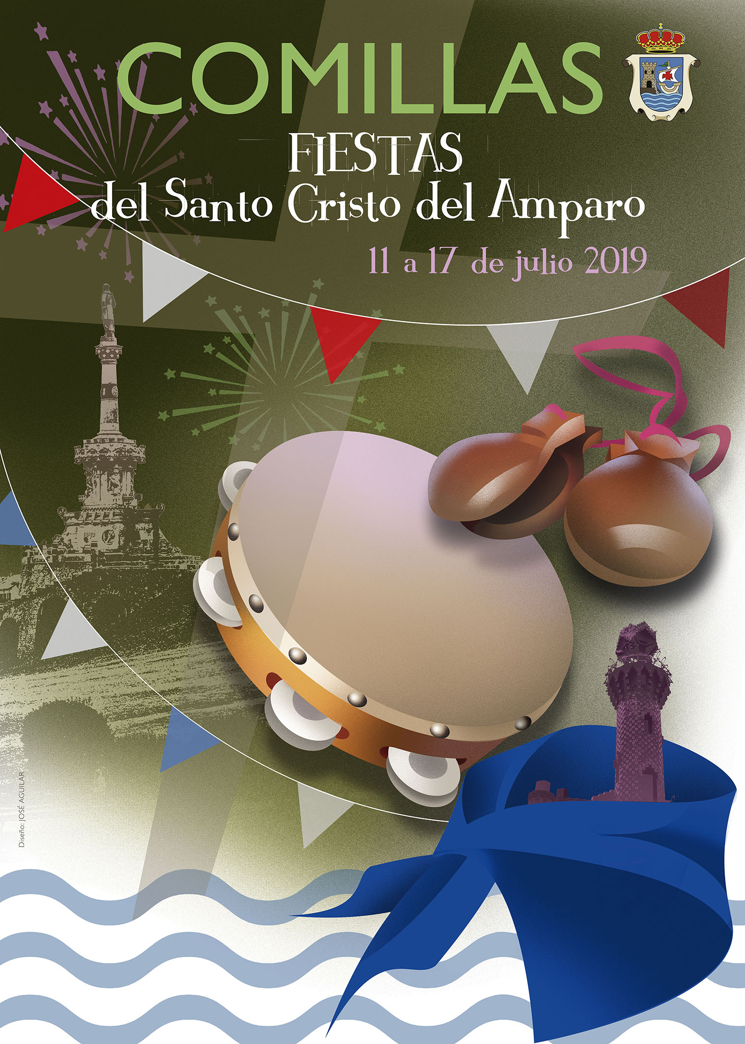 Fiestas El Cristo 2017